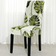 Elastic Chair Covers (🎁 Special Offer - 50% Off + Buy 6 Free Shipping)