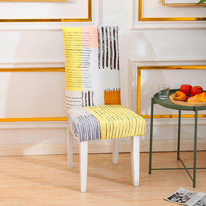 Elastic Chair Covers (🎁 Special Offer - 50% Off + Buy 6 Free Shipping)