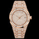 Unisex Jumbo Fully Iced Out Quartz Watch