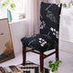 Elastic Chair Covers (🎁 Special Offer - 50% Off + Buy 6 Free Shipping)